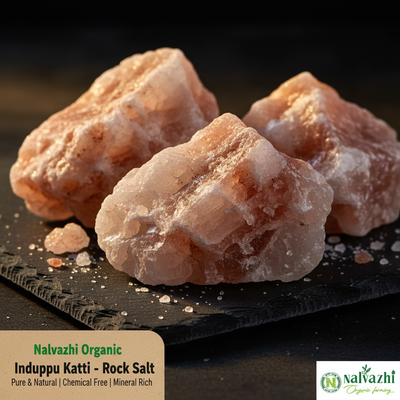 Induppu Katti - Big Rock Salt Texture