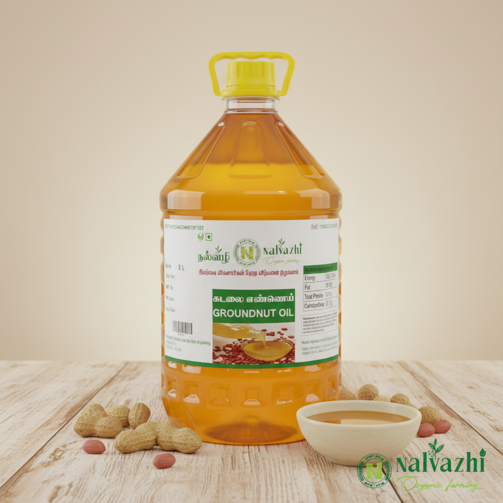 Nalvazhi Groundnut Oil 5 Litre