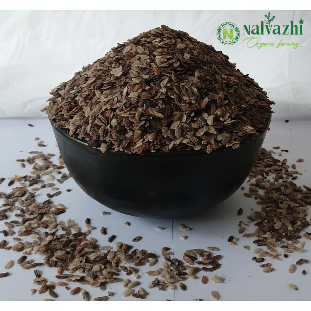 Poha Karuppu Kavuni Product Image