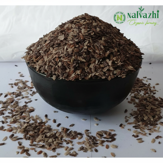Poha Karuppu Kavuni Product Image