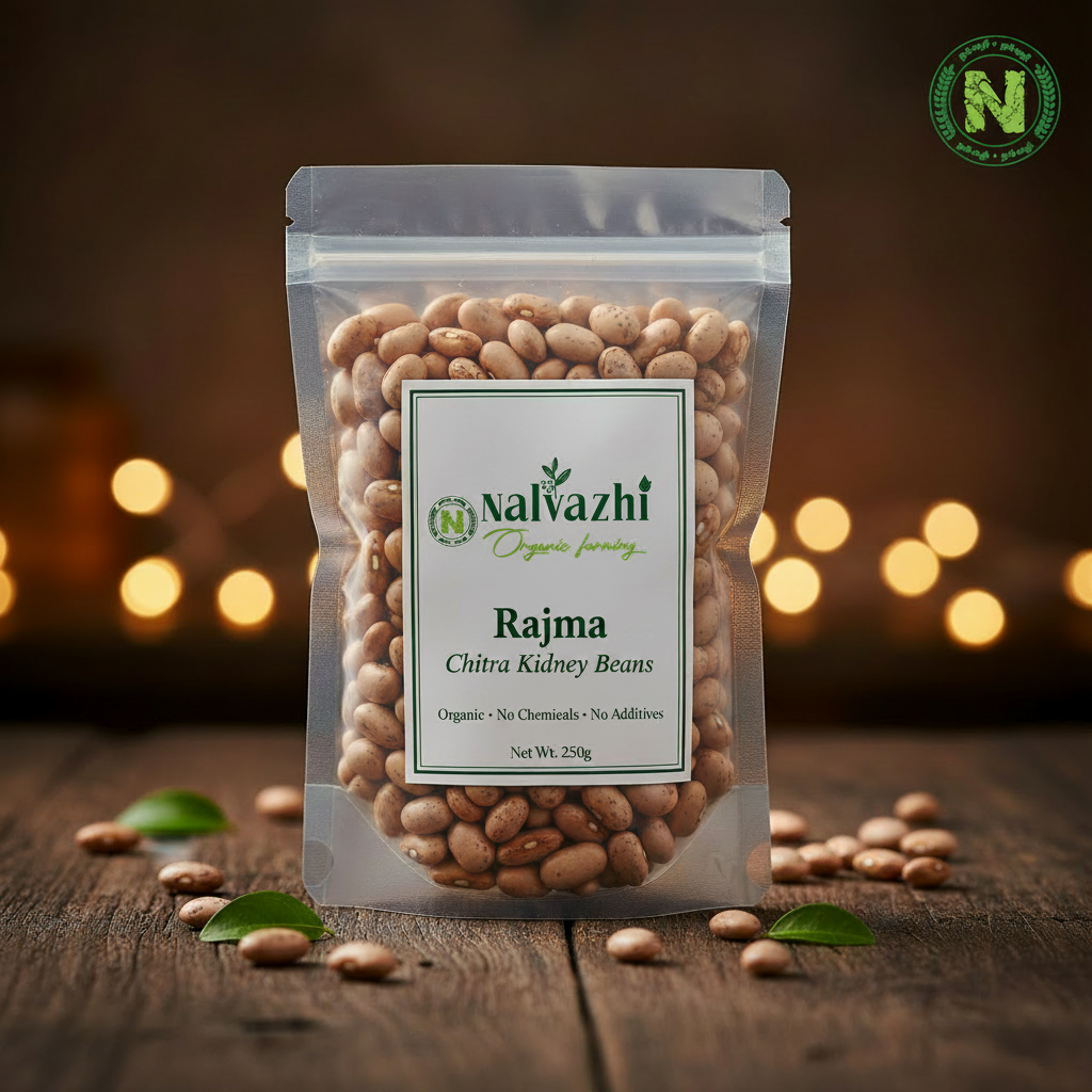 Rajma 250g