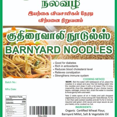 Barnyard noodles(kuthirai vali noodles)-180Gm