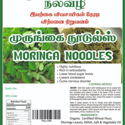 Moringa noodles(murungai noodles)-180Gm