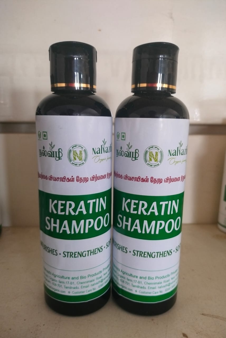 Keratin shampoo-200ml