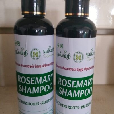Rosemary shampoo-200ml